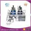Hebei Huiya Full Automatic Floral Foam Machine thumbnail-4