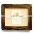 2012 Popular Photo Frame thumbnail-1