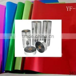 High Quality Metallized Cast Polypropylene Film thumbnail-1