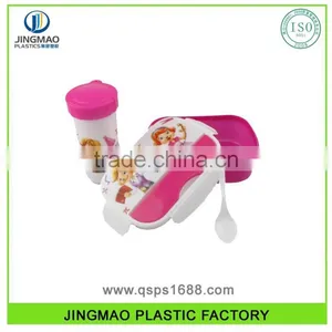 Plastic Wholesale School Lunch Box With Bottle Set thumbnail-1