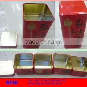 Four Layers Cake Tin thumbnail-1