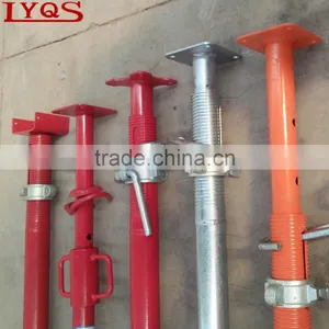 Painted Steel Shoring Jack thumbnail-6