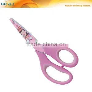 S63010 6-1/4" New Stationery Cute Fancy Scissors thumbnail-1