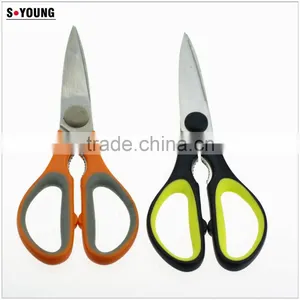 61043 21cm Durable Kitchen Shears, Non-stick Kitchen Scissors, Kitchen Tools thumbnail-5