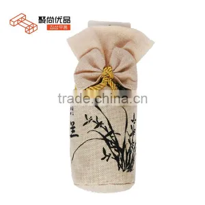 L00101 Promotional Air Freshener Moisture Absorber Household Bamboo Charcoal Package thumbnail-2