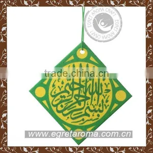 Custom Design Shape Hanging Cotton Paper Card for Promotional Gift Car Air Fresh thumbnail-1