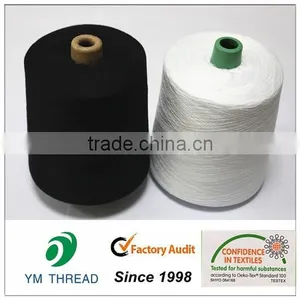 Dope Dyed Black Polyester Yarn Dty 150D 300D thumbnail-4
