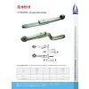 Air Suspension Spring for Heavy Vehicle thumbnail-1