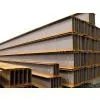 H Steel Beams thumbnail-3