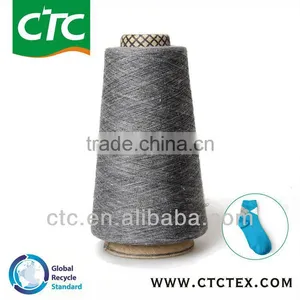 Cotton Poly Melange Yarn for Sock Knitting China 100% thumbnail-1