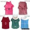 Sell Pet Coat thumbnail-1