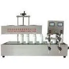 Automatic Induction Aluminium Foil Heat Sealing Machine For Jars / Bottles thumbnail-1