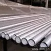 Sell Stainless Welded Steel Pipe thumbnail-1