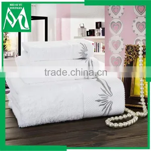 Palais Royale Hotel Bath Towel White Cotton thumbnail-1