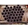 Seamless Stainless Steel Pipe thumbnail-1