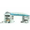 Dry Lamination Machine/laminator Machine/laminating Machine thumbnail-1