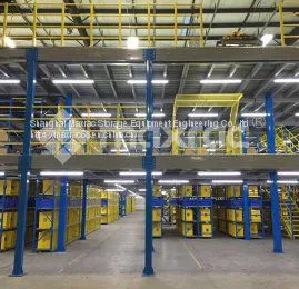 Steel Structure Mezzanine thumbnail-1