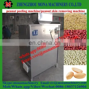 Peanuts Red Skin Peeling Machine/Peanut Peeler Machine thumbnail-6
