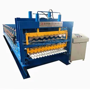 Nigeria Construction Building Materials With High Speed Good Price thumbnail-1