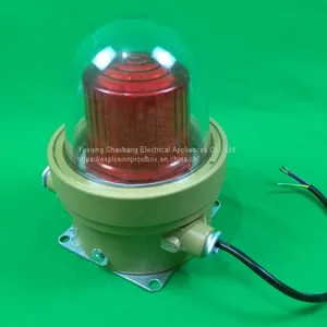 Explosion-proof Aeronautical Obstacle Lamp 20W LED Explosion-proof Flash Lamp High-rise Roof thumbnail-2