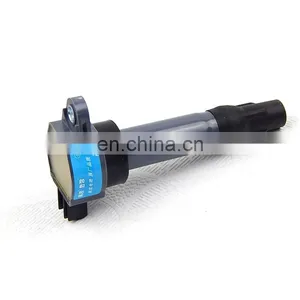 Best Sell Ignition Coil MW250963 for Mitsubishi 4A9 thumbnail-1