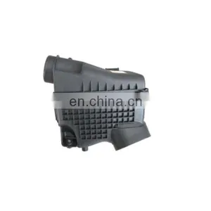 17244R70S00 17211R70A00 Air Cleaner Cover for Honda ACCORD 08 3.5L OEM 17211-R70-A00/17244-R70-S00 thumbnail-1