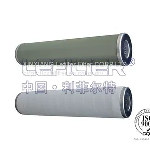 Hilco Coalesce Filter Cartridge HC 645-01-C thumbnail-1
