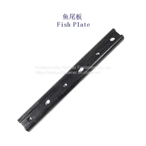 Rail Joint Bars 6 Holes for 115 Lbs Rail thumbnail-1