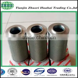 for Pipeline High Quality Lemmin FBX-1300*30 LH Hydraulic Filter thumbnail-1