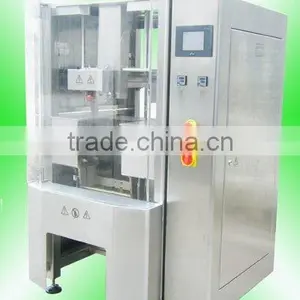 VIP-3L Standard Packaging Machine thumbnail-1