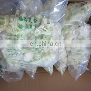 Manufacturer and Exporter of Vegetable IQF Frozen Cauliflower With Green Stem thumbnail-3