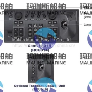 FurunoFAR2167DSBB/12 Marine Radar thumbnail-1