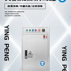Ozone Sterilization · Factory Direct Sales · Professional Disinfection Equipment Manufacturer·Yingpeng Small Vertical Intelligent Temperature Control Disinfection Cabinet thumbnail-2