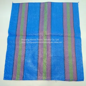 China Manufacturer 50kg Rice Bag Bopp Lamination pp Bag Logo Printing 20kg Woven pp Bag 25kg Empty Sack thumbnail-5