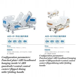 Display of Hospital Beds (3 Cranks) thumbnail-4