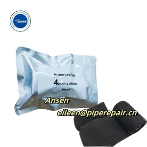 armor cast tape 32