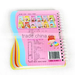Kids Booklet Printing Maker Waterproof Clear Children Booklet Printing Quality Choice thumbnail-3