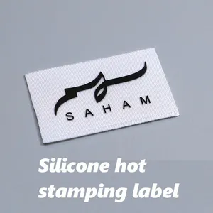 Label Marking Weaving Labels Clothing Label thumbnail-3