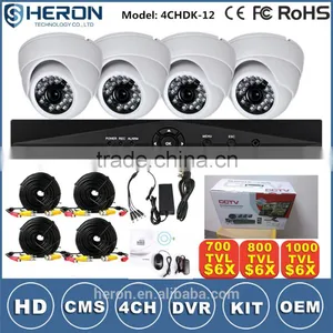 Wholesale 4/8CH Cctv System 720P/960P/1080P AHD DVR KITS With CCTV 4 Dome and 4 Bullet AHD Cameras thumbnail-2