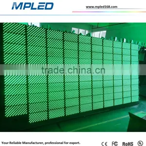 Control in Group Single Color Led Display Sign for Park thumbnail-4