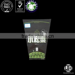 B-019 BOPP Plastic Vegetable Bag thumbnail-1