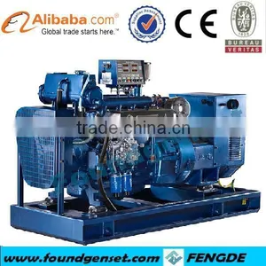 75KW Marine Generator Power With Deutz Marine Diesel Engine With CCS &CE&BV Approved thumbnail-1
