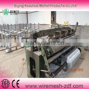 Automatic Wire Mesh Welding Machine thumbnail-1