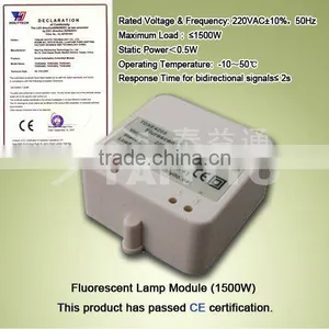 TDXE4202 Home Automation Appliance Module (Max 2200W)/X10 Home Automation thumbnail-1
