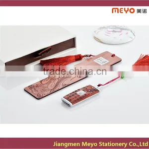 2015 Personalized Wooden Office Stationery thumbnail-1