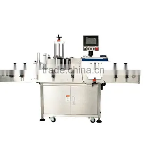 High Performance Round Bottle Labeling Machine thumbnail-1