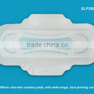 Soft Comefortable Sanitary Napkin With Negative Ion thumbnail-1