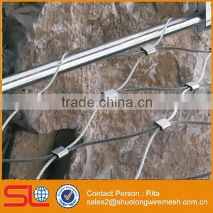 Flexible Inox Metal Woven Rope Mesh thumbnail-1