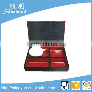 Plastic Japanese Lunch Box thumbnail-1