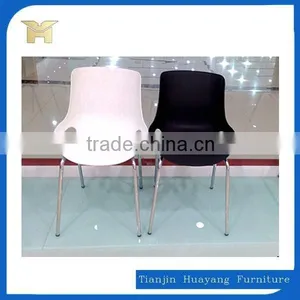Plastics Chair Manufacturers Meatl Legs Plastic Chairs HYH-9130 thumbnail-1